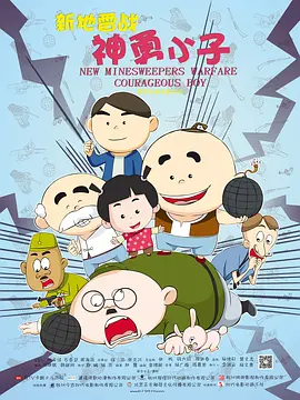 免费女毛片