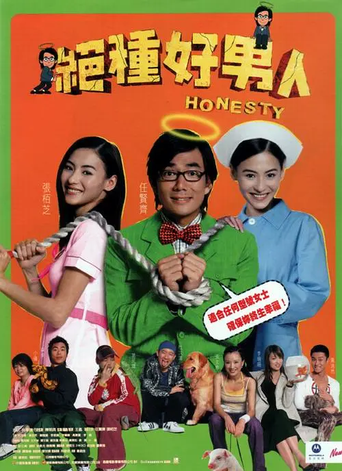 美女黄18